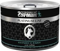 ЧЕТВЕРОНОГИЙ ГУРМАН Platinum line 525 г консервы для собак калтыки и языки в желе 
