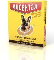 ИНСЕКТАЛ 40-60 кг капли от блох и клещей для собак 