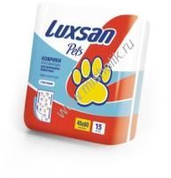 LUXSAN PREMIUM 15 шт 40х60 см пеленки для собак 