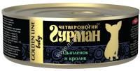 ЧЕТВЕРОНОГИЙ ГУРМАН Золотая линия 100 г консервы для щенков цыпленок и кролик в желе 