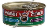 ЧЕТВЕРОНОГИЙ ГУРМАН 100 г консервы для щенков мясное ассорти с говядиной 