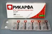 КРКА РИКАРФА 50 мг/20 таб обезболивающее и противовоспалительное средство для собак со вкусом мяса 1х180