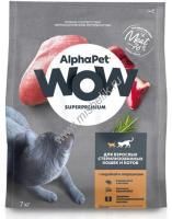 ALPHAPET WOW SUPERPREMIUM 7 кг сухой корм для взрослых стерилизованных кошек и котов с индейкой и потрошками