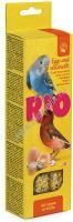RIO 2х40 г палочки для всех видов птиц с яйцом и ракушечником 1х8