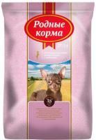 РОДНЫЕ КОРМА 27/14 3/5 пуда 10 кг сухой корм для взрослых собак мелких пород с индейкой