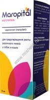 APICENNA МАРОПИТАЛЬ 10 мл раствор для предотвращения рвоты различного генеза у собак и кошек 