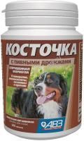 АВЗ КОСТОЧКА ПИВНЫЕ ДРОЖЖИ банка 100 таблеток по 2 г минерально витаминная кормовая добавка для собак 