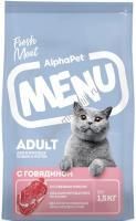 ALPHAPET MENU 1,5 кг сухой корм для взрослых кошек и котов с говядиной