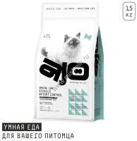AJO Cat Sterile Weight Control 1,5 кг сухой полнорационный корм для стерилизованных кошек контроль веса с курицей 