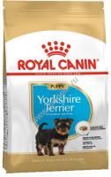 ROYAL CANIN YORKSHIRE TERRIER PUPPY 500 г сухой корм для щенков породы Йоркширский терьер в возрасте до 10 месяцев 