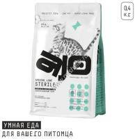 AJO Cat Sterile 400 г сухой полнорационный корм для активных стерилизованных кошек с высоким содержанием белка с индейкой и уткой 