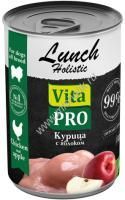 VITA PRO LUNCH 400 г консервы для собак курица с яблоком 