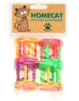 HOMECAT 4 шт 4 см игрушка для кошек барабаны пластиковые с колокольчиком