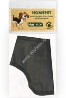 HOMEPET № 6 намордники нейлоновый для собак