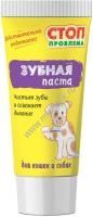 STOP-ПРОБЛЕМА 60 мл зубная паста