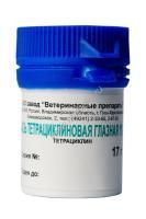 АВЗ ТЕТРАЦИКЛИНОВАЯ 17 г мазь глазная для лечения инфекционных заболеваний 1х10