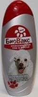 БиоВакс 350 мл шампунь для пуделей 