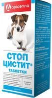 APICENNA СТОП-ЦИСТИТ 20 таблеток для собак нормализация и улучшение работы мочевыводящих путей1х100