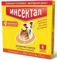 ИНСЕКТАЛ 6 пипеток 4-10 кг капли от блох и клещей для собак 