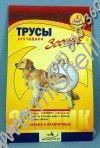 ЗООНИК №4 50-59 см трусы гигиенические для собак