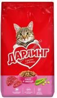 Дарлинг 1,75 кг сухой корм  для взрослых кошек с мясо и овощами 