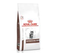ROYAL CANIN VD GASTROINTESTINAL KITTEN 2 кг ветеринарная диета, сухой корм для котят в возрасте от 2 до 10 месяцев при нарушениях пищеварения 