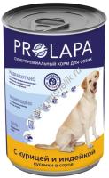 Prolapa Premium 850 г консервы для собак с курицей и индейкой кусочки в соусе 