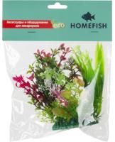 HOMEFISH 11 см Альтернантера растение для аквариума пластиковое с грузом