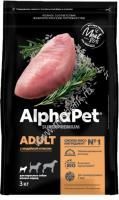ALPHAPET SUPERPREMIUM 3 кг сухой корм для взрослых собак мелких пород с индейкой и рисом