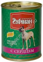 ЧЕТВЕРОНОГИЙ ГУРМАН 340 г консервы для собак мясное ассорти с сердцем 