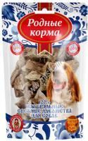 РОДНЫЕ КОРМА Светлые 15 г лакомство для собак лёгкое барашек