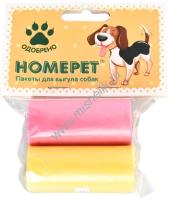 HOMEPET 2 х 20 шт пакеты для выгула собак