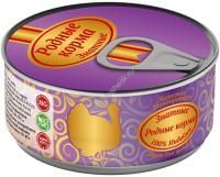 РОДНЫЕ КОРМА 100 г знатные консервы 100 % индейка для щенков 