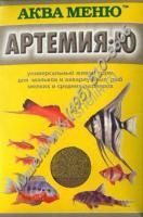 АКВА МЕНЮ АРТЕМИЯ-Ю 30 г корм для мальков и мелких рыб 