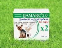 ЦАМАКС 100 г двойной энтеросорбент без серы для щенков, мелких и средних собак профилактика для улучшения самочувствия и внешнего вида 1х5