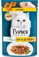 Гурмэ Перл Желе Де-Люкс 75 г влажный  корм для кошек, с курицей в роскошном желе 