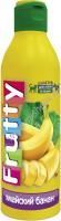 АВЗ FRUTTY 250 мл шампунь для собак и кошек ямайский банан 