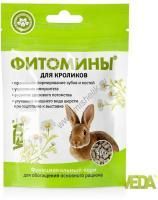 VEDA ФИТОМИНЫ 50 г функциональный корм для кроликов 