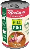 VITA PRO MEDIANO 400 г консервы для собак ягненок с индейкой кусочки в соусе 