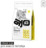 AJO Dog Very Small Adult 1,5 кг сухой полнорационный корм для взрослых собак миниатюрных пород индейка и ягненок с гречкой 