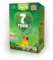 АЛЬПИЙСКИЕ ЛУГА 7 Трав травка для птиц лоток