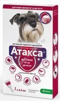 КРКА АТАКСА 2,5 мл от 10 до 25 кг капли на холку от блох клещей и комаров для собак средних пород 