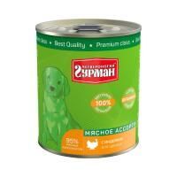 ЧЕТВЕРОНОГИЙ ГУРМАН 340 г консервы для щенков мясное ассорти с индейкой