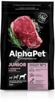 ALPHAPET SUPERPREMIUM 3 кг сухой корм для щенков крупных пород с 6 месяцев до 1,5 лет с говядиной и рисом