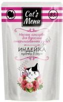 Cat`s Menu 85 г пауч для взрослых стерилизованных кошек с индейкой кусочки в соусе 1х32