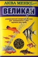 АКВА МЕНЮ ВЕЛИКАН 35 г ежедневный корм для рыб крупных размеров 