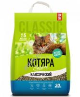 Котяра 8,4 кг комкующийся классический наполнитель для кошачьих туалетов