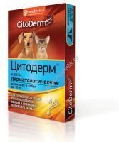 ЦИТОДЕРМ до 10 кг капли дерматологические для кошек и собак 1х16