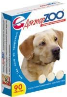 ДОКТОР ZOO Здоровая собака 90 шт мультивитаминное лакомство с морскими водорослями для собак 