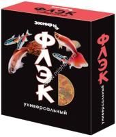 ЗООМИР 20 г флэк корм для рыб универсальный 